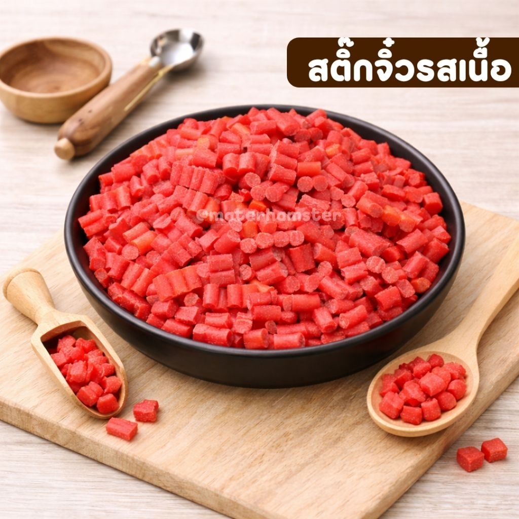 ⭐️ สติ๊กจิ๋วรสตับ ขนาดทดลอง (ขนมอาหารสัตว์ฟันแทะแฮมสเตอร์ ชูก้าไรเดอร์ เม่นแคระ ดอเม้าส์)
