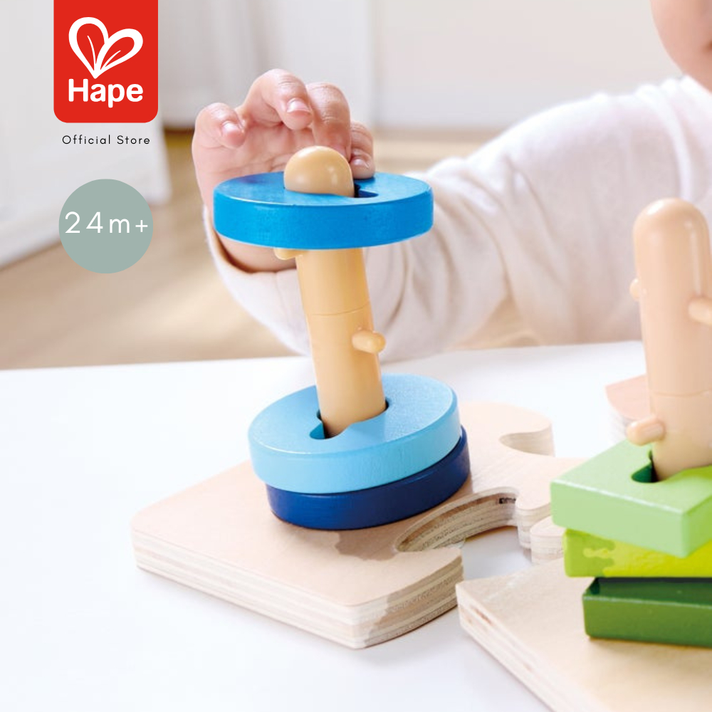 Hape Creative Peg Puzzle ปริศนาหมุดไม้สุดสร้างสรรค์ 24M+ รูปที่ 3