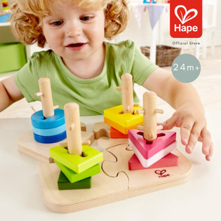 Hape Creative Peg Puzzle ปริศนาหมุดไม้สุดสร้างสรรค์ 24M+ รูปที่ 5