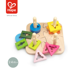 Hape Creative Peg Puzzle ปริศนาหมุดไม้สุดสร้างสรรค์ 24M+ รูปที่ 7