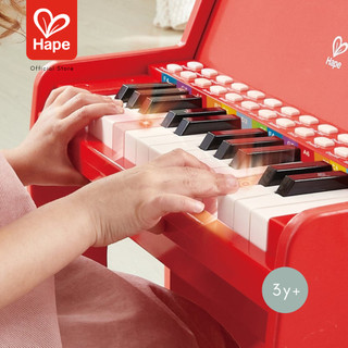 Hape - Learn With Lights Piano & Stool - Red เปียโน 25 คีย์ ใส่ถ่านมีเสียงมีไฟ สีแดง 3Y+ รูปที่ 3