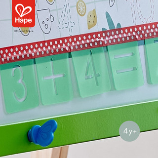 Hape - Letters and Numbers Tracing        สมุดฝึกคัดลายมือ และภาพพิมพ์ฉลุ        4Y+ รูปที่ 3