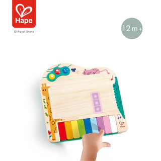 Dynamic Pixel Piano	เปียโนไม้ ไดนามิก Hape	12M+ รูปที่ 5