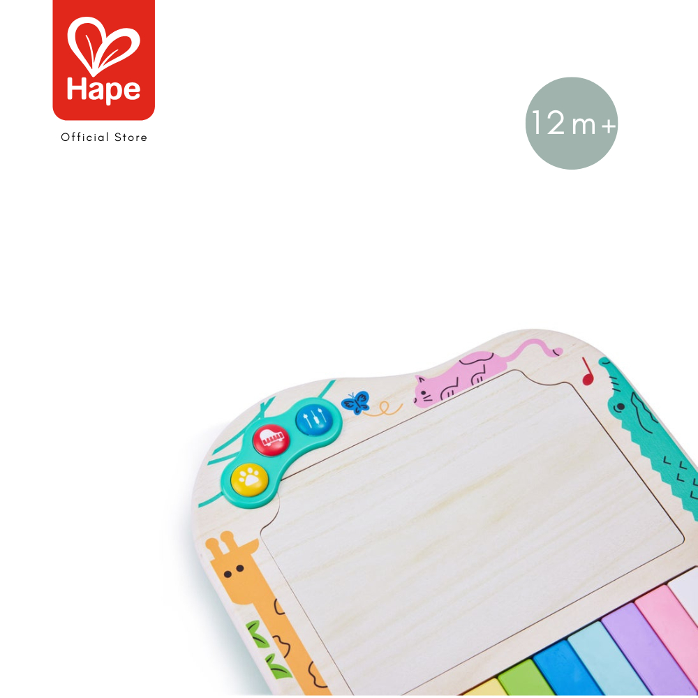 Dynamic Pixel Piano	เปียโนไม้ ไดนามิก Hape	12M+ รูปที่ 6