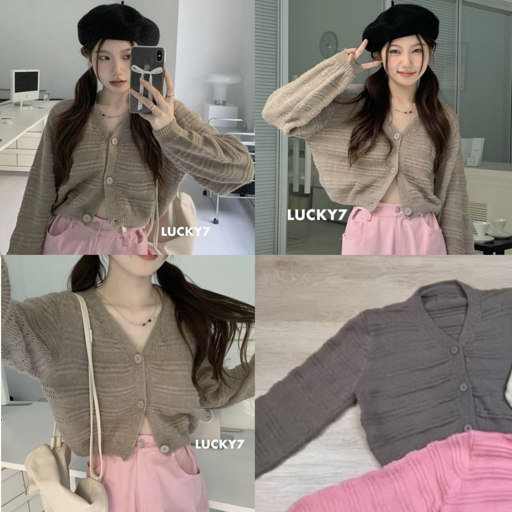 BY IRA คาดิแกนแขนยาว ดีไซน์กระดุมหน้าเบาๆ ให้ลุคสาวหวาน น่ารักไม่เบา
