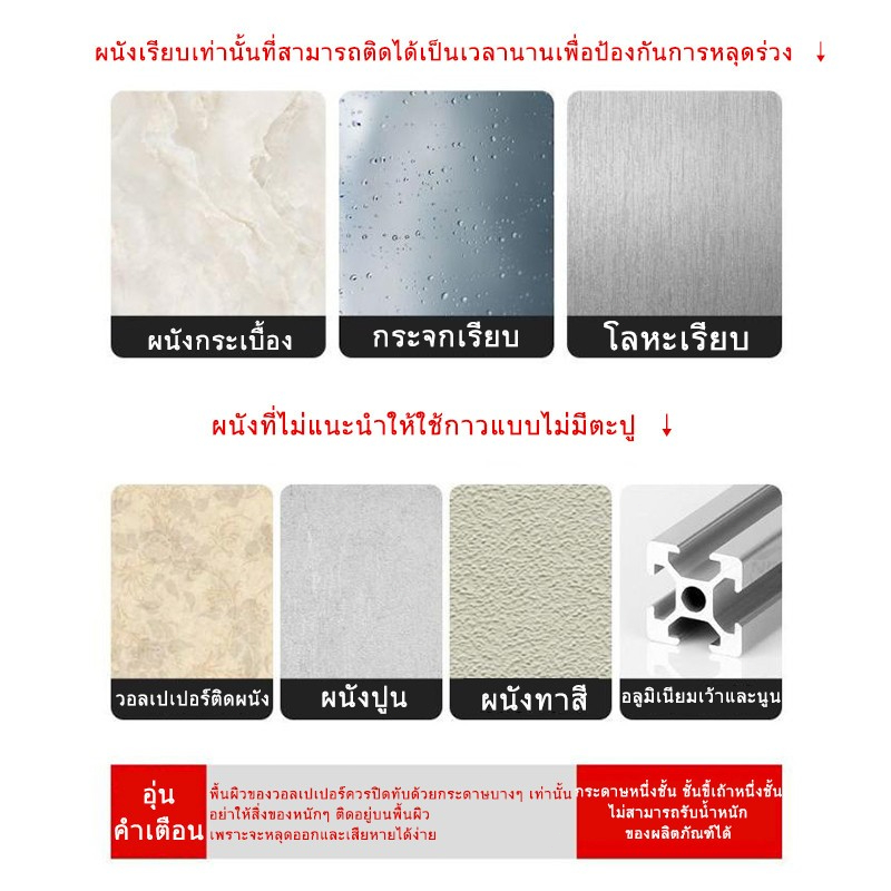 กลอนสับประตู สลักกลอน กลอนสับบานเลื่อน กลอนสับหน้าต่าง สแตนเลส ไม่ต้องเจาะรู ราคา ถูกที่สุด ดีลบีเคเค แกลเลอรีภาพที่ 8