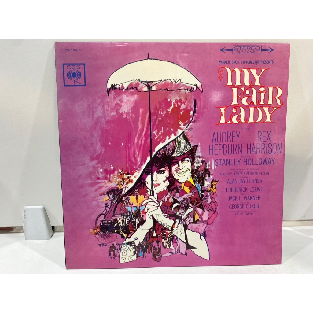 1LPVinyl Records แผ่นเสียงไวนิล MY Fair LADY//MY Fair LADY (J10A52)