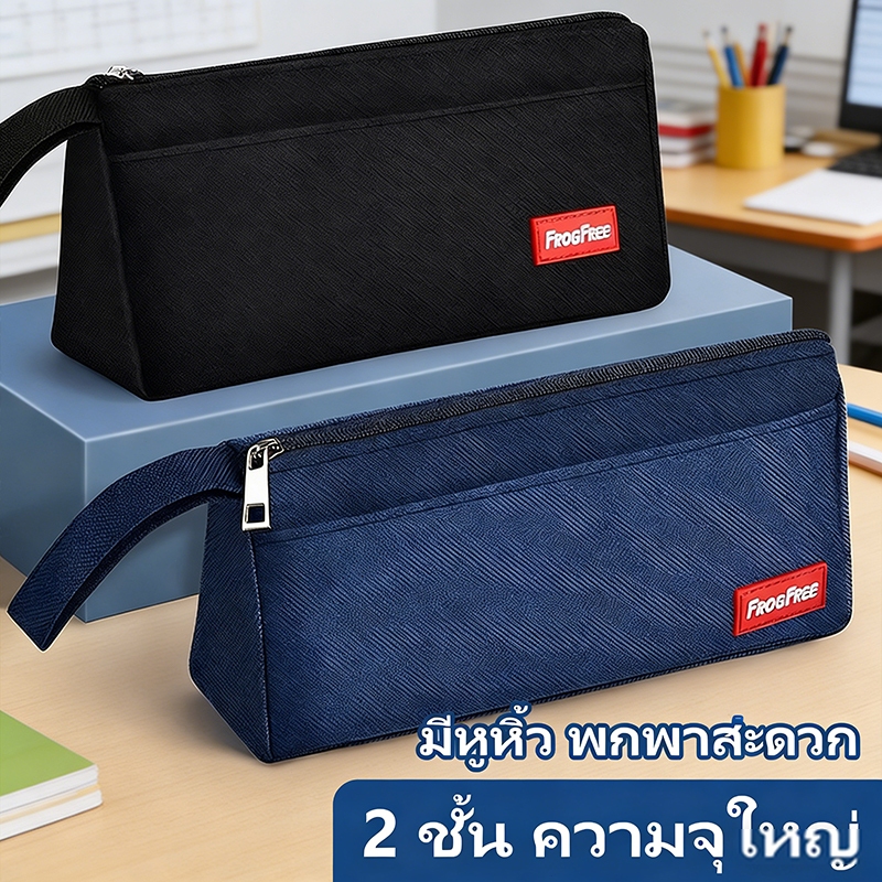 กระเป๋าดินสอสีพื้น ผ้าแคนวาส ความจุสูง เหมาะใช้งานทุกวัน มีซิป เรียบง่าย ใช้งานคล่อง เหมาะกับโรงเรียน มหาวิทยาลัย