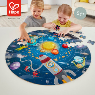 Hape Solar System Puzzle	ปริศนาระบบสุริยะจักรวาล	5Y+ รูปที่ 2