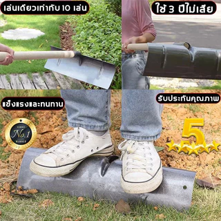 เหล็กนำเข้าจากเยอรมัน คราด คราดเหล็ก คราด ตากข้าวเปลือก กวาดขี้ ทำความสะอาดลาน คราดอเนกประสงค์ แข็งแรง ไม่เส