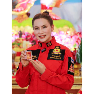 เหรียญพระพิฆเนศ มูลนิธิองค์กรทำดี รุ่นมหายันต์