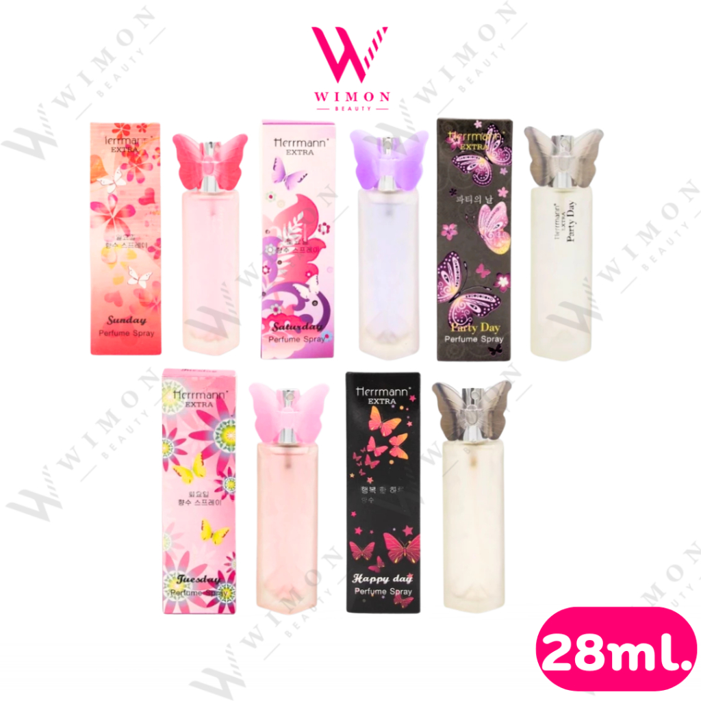 Herrmann Extra Perfume Spray 28ml. เฮอร์แมน เอ็กช์ตร้า เพอร์ฟูม สเปรย์