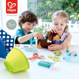 HAPE Puppy Care Clinic Vet Set	ชุดรักษาสัตว์เลี้ยง	3Y+ รูปที่ 2