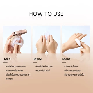 SKINTIFIC InvisiTouch Ultra Stay Loose Powder แป้งพัฟ แป้งฝุ่น แป้งฝุ่นคุมมัน แป้งคุมมัน 10g
