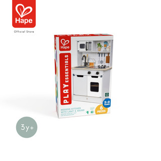 Hape Kitchen with Light and Sound ครัวน้อยมีไฟใส่ถ่าน มีเสียง	3Y+ รูปที่ 8