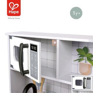 Hape Kitchen with Light and Sound ครัวน้อยมีไฟใส่ถ่าน มีเสียง	3Y+ รูปที่ 2