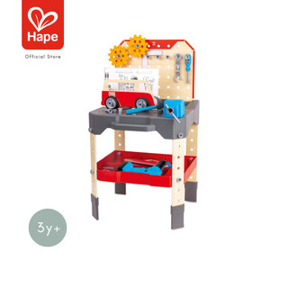 Hape - Vehicle Service & Repair Workbench        โต๊ะงานสร้าง พร้อมสว่านไฟฟ้า         3Y+