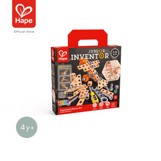 Hape - Experiment Starter Kit        ชุดเริ่มต้นนักประดิษฐ์        4Y+ รูปที่ 8