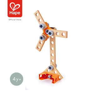 Hape - Experiment Starter Kit        ชุดเริ่มต้นนักประดิษฐ์        4Y+ รูปที่ 5