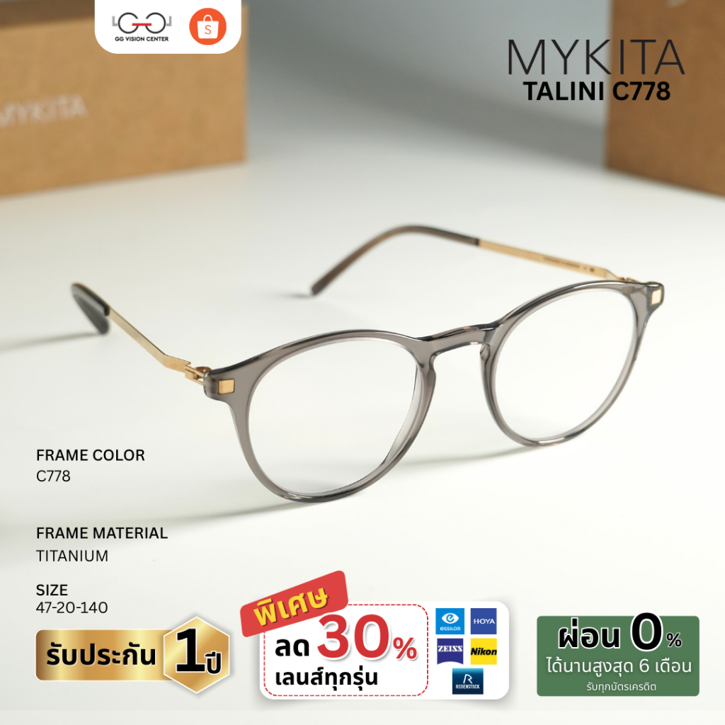 Mykita Eyewear รุ่น TALINI รหัส TALINI