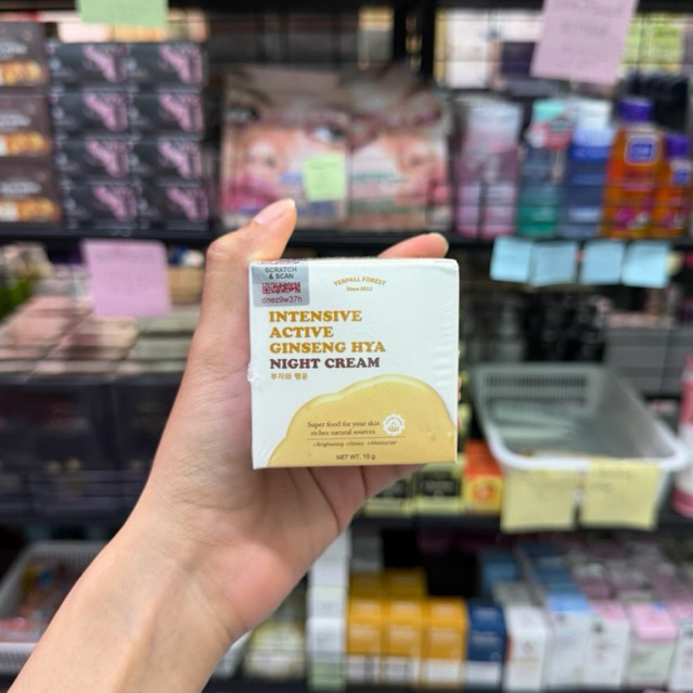 โสมไฮยา [สูตรใหม่] โสมแบรนด์สตอ โสมyerpall