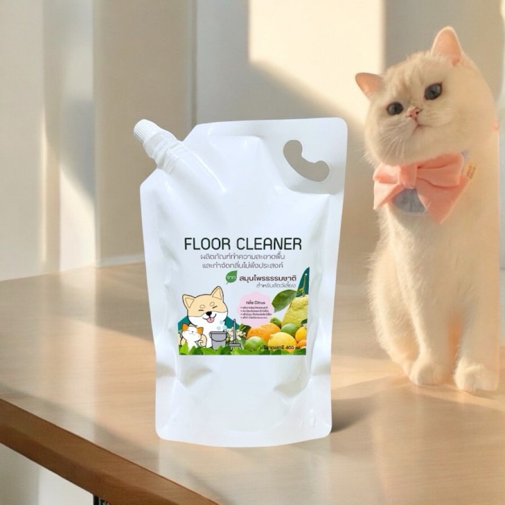 น้ำยาถูพื้นกำจัดกลิ่น จากสมุนไพรธรรมชาติ สำหรับสัตว์เลี้ยง ใช้ถูพื้น และทำความสะอาดของใช้สัตว์เลี้ยง ขนาด 400 ml.