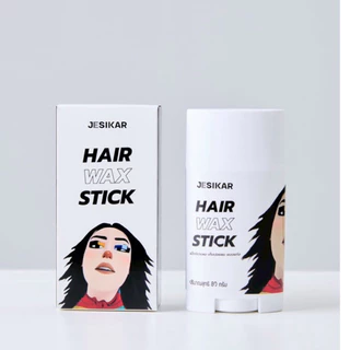 ใหม่! แว็กซ์เก็บผมเรียบ Jesikar Hair wax stick