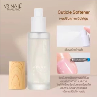 สเปรย์หนังนุ่ม🇨🇳3 ตัวเลือก MODING#PF/TAYE/MR.NAIL น้ำยาละลายหนังด้าน Cuticle Softener น้ำยาหนังนุ่ม