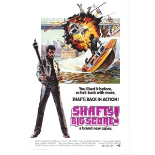 ของสะสมสำหรับเครื่องBlu-ray+DVD ปก+สกรีนแผ่น Shaft (1971) ยม…