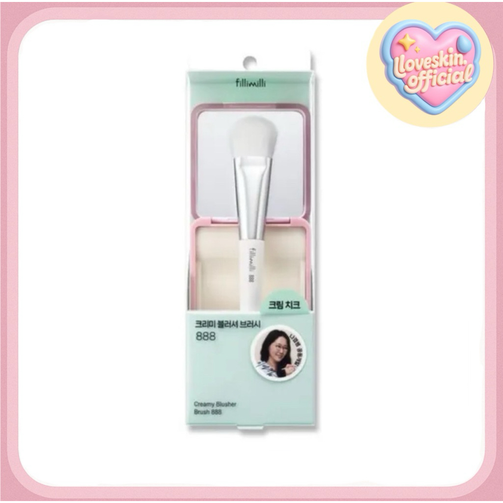 FILLIMILLI CREAMY BLUSHER BRUSH 888 (+MAKE-UP PALETTE) แปรงปัดแก้ม แถมพาเลทผสมสี