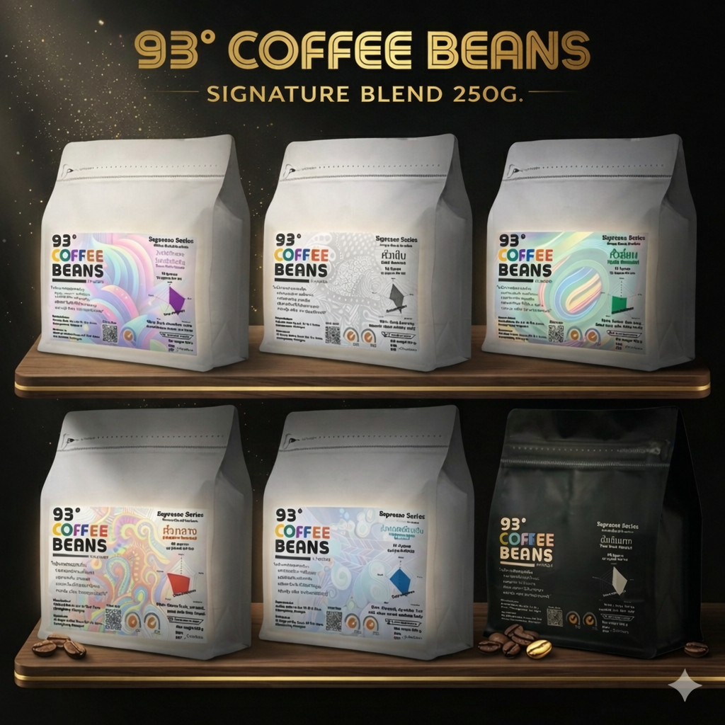 เมล็ดกาแฟคั่ว 250g | Signature Blend Arabica | Coffee Beans 93 Degrees