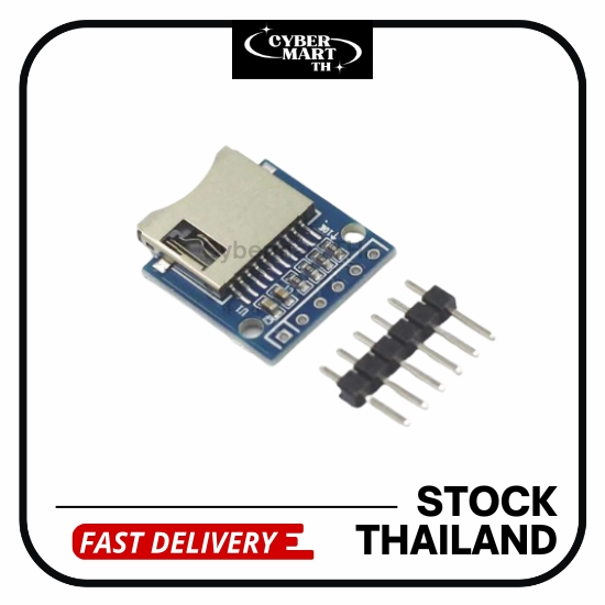 Mini Micro SD Card Module Memory Adapter พร้อมส่ง