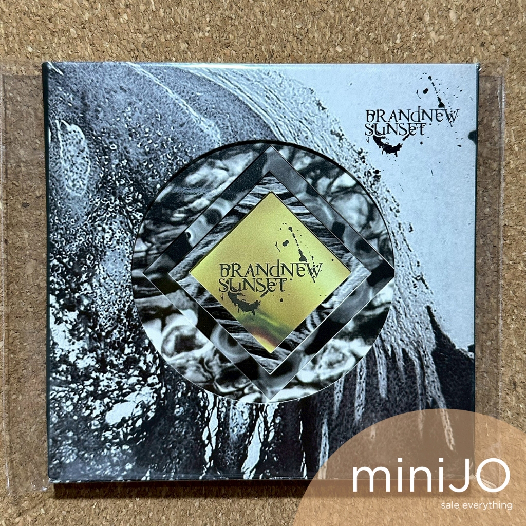 CD เพลง BrandNew Sunset อัลบั้ม BrandNew Sunset (2008)