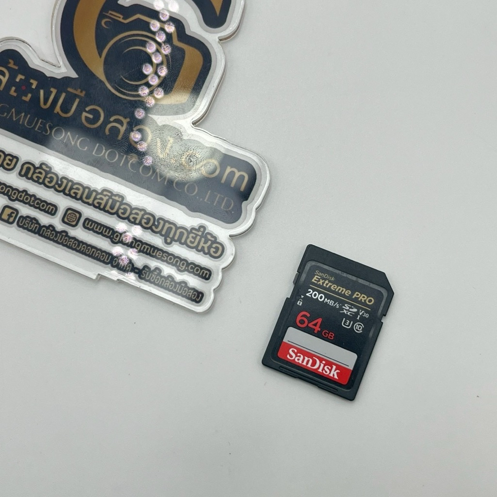 [มือสอง] SanDisk Extreme PRO SDXC UHS-I 64GB 200MB/s V30
