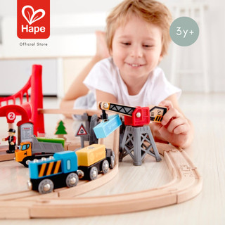 Hape - Busy City Rail Set        รถไฟในเมืองยุ่งเหยิง        3Y+ รูปที่ 3