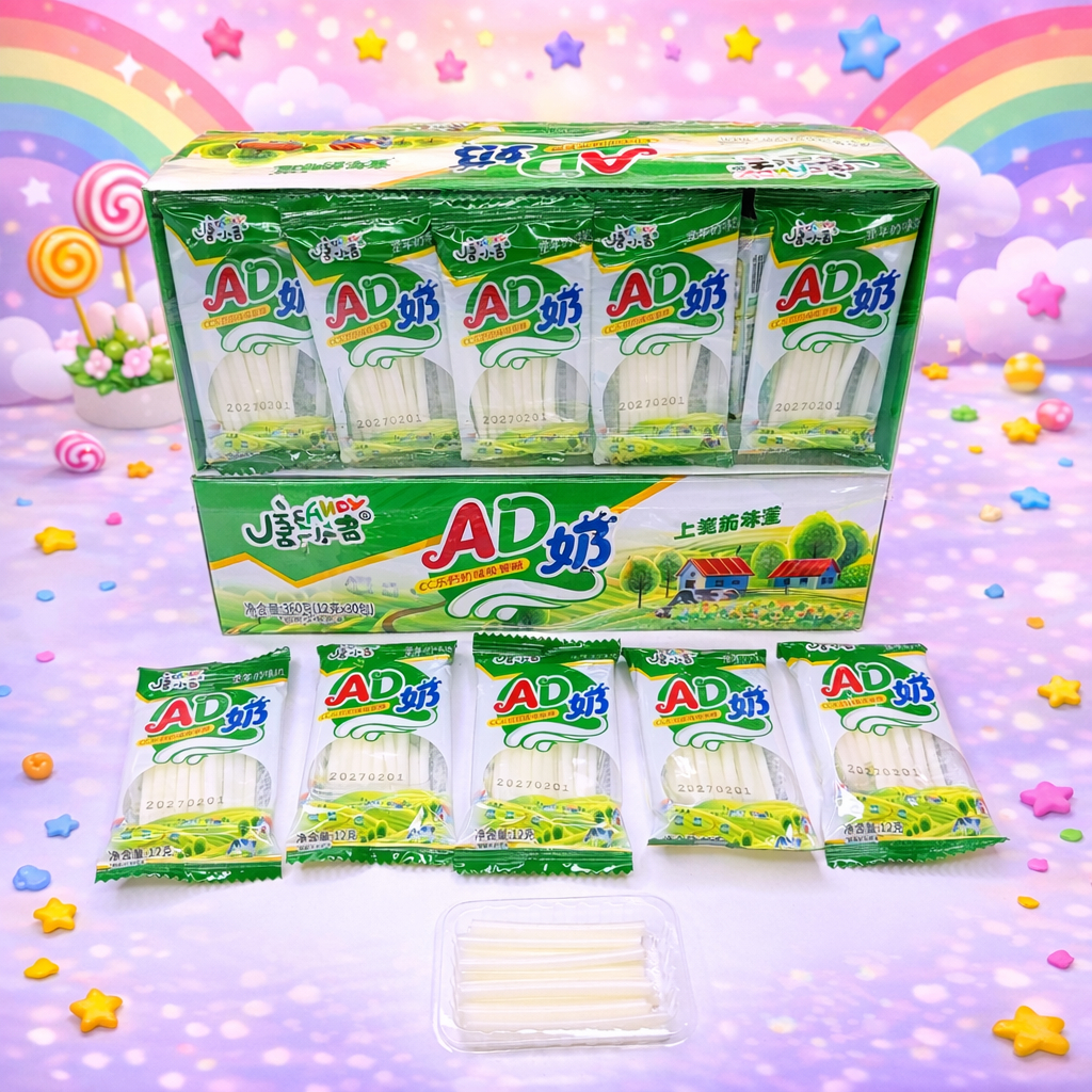 ซีซี นมอัดเม็ด นมแท่ง AD กล่องเขียว มี อย.ไทย 1 กล่อง 30 ชิ้น ลูกกวาด