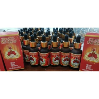 อาหารนก ท็อปโกลด์ โด๊ปไร้พ่าย TOP GOLD ได้1ขวด