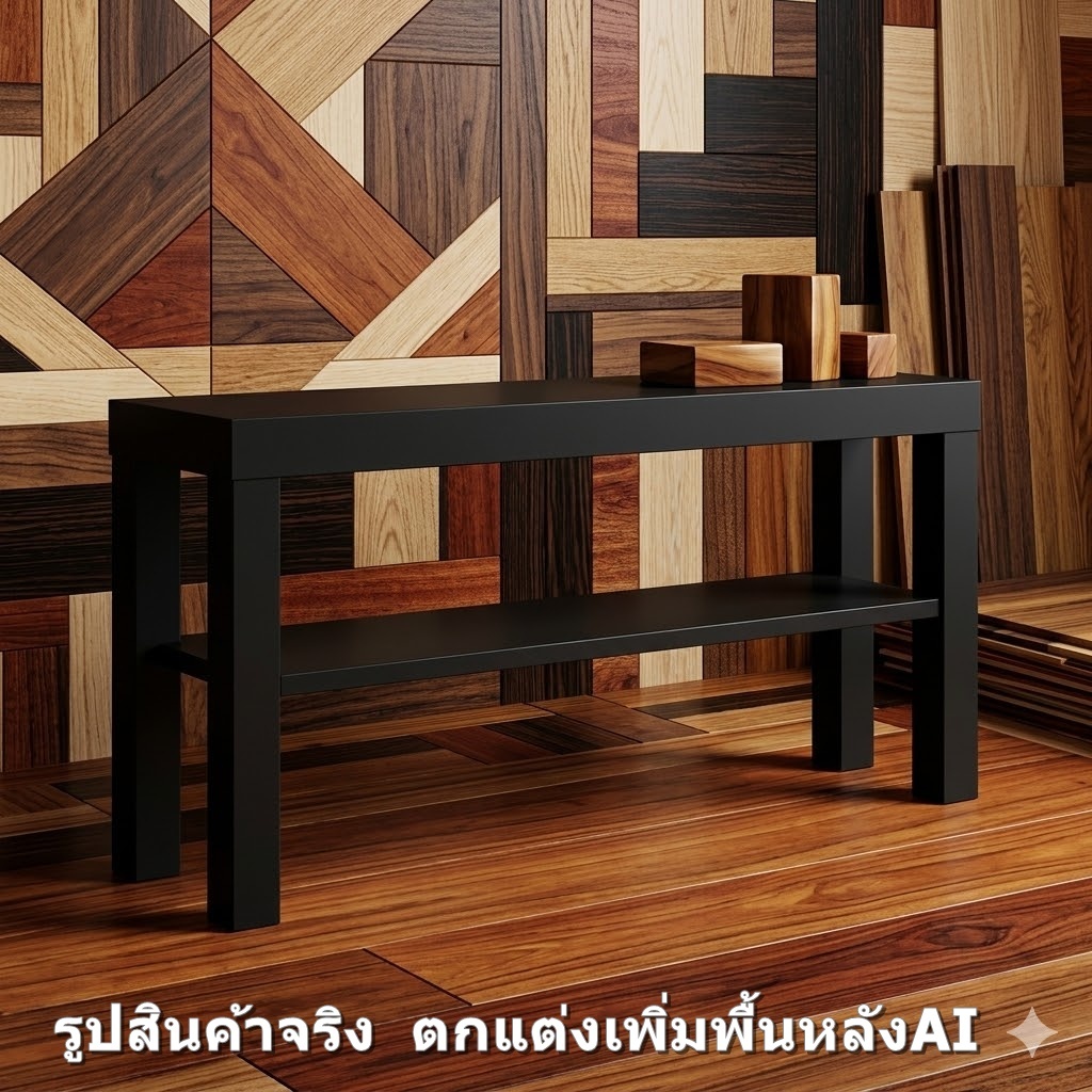 IKEA LACK ตู้วางทีวี ชั้นวางทีวี 90x26x45 ซม.