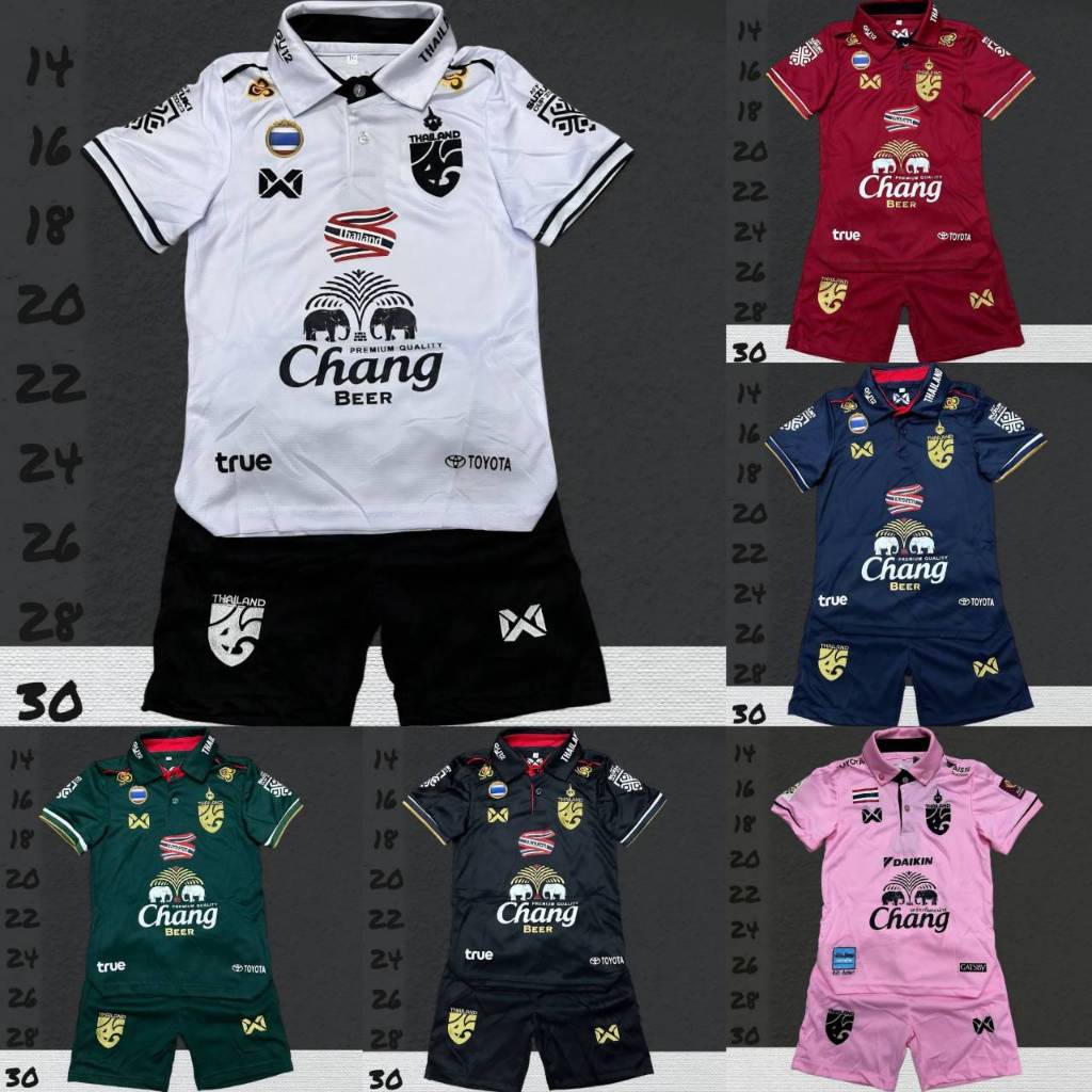 ชุดกีฬาเด็กไทย อายุ1-12ปี ตัวใหม่ล่าสุดปีนี้ [เสื้อ+กางเกง] รวมชุดกีฬาเด็ก