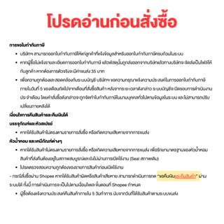 หัวน้ำหอม สำหรับทำน้ำหอมในรถ ขนาด 30 -100 ml. BLISS LAB FRAGRANCE