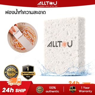 ฟองน้ําดูดซับแบบบีบอัด ฟองน้ําขัดจานทําความสะอาดสําหรับบ้านแ…