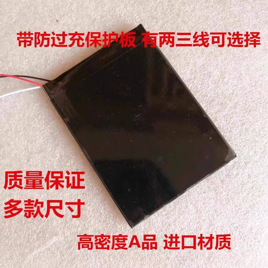 ★SANNAING i14pro / i15pro max แบตเตอรี่โทรศัพท์มือถือ SANNAING SC2022707 battery