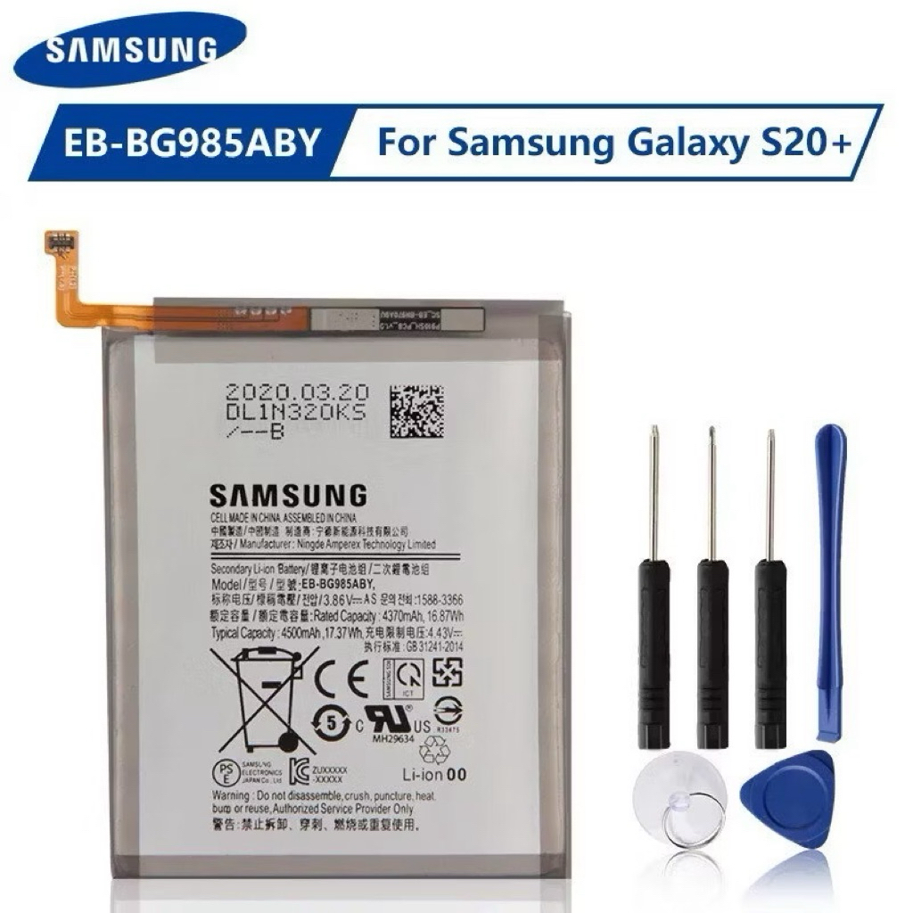 แบตเตอรี่ แท้ Samsung Galaxy S20+ S20 Plus EB-BG985ABY 4500mAh