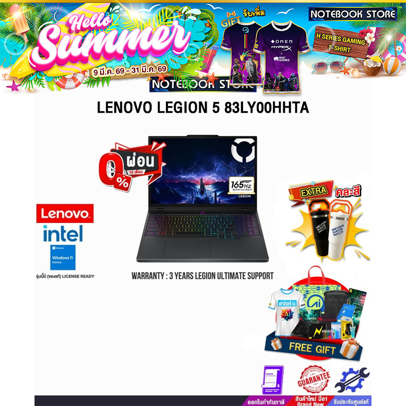 [ผ่อน 0% 10 ด.]LENOVO LEGION 5 83LY00HHTA /i9-14900HX/ประกัน 3 Years Legion Ultimate Support