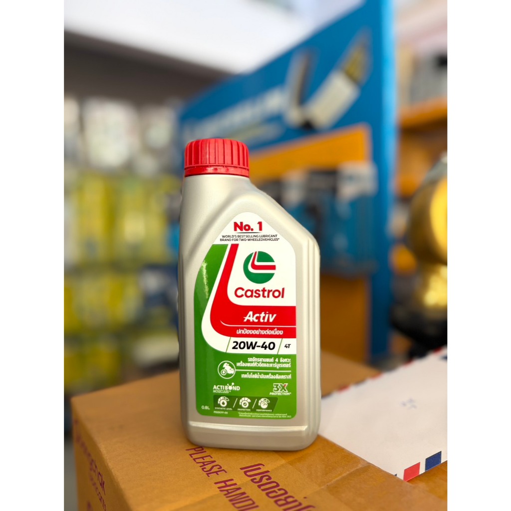 น้ำมันเครื่องคาสตรอลของแท้ Castrol Active 20w-40 ขนาด 0.8 ลิตร น้ำมันเครื่องรถมอเตอร์ไซค์ Castrol Ac