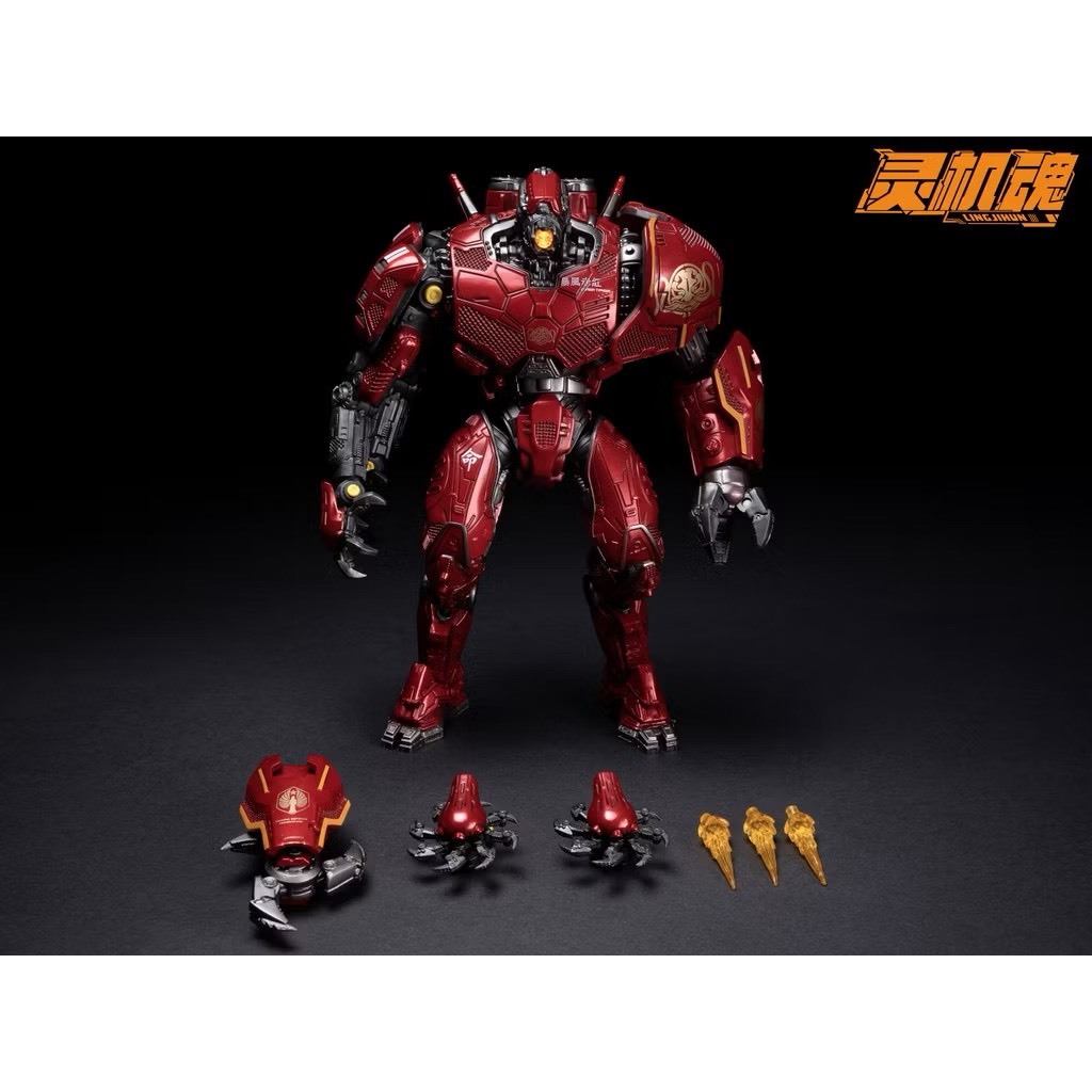 LingJiHun Pacific Rim ฟิกเกอร์ Crimson Typhoon Retail Version
