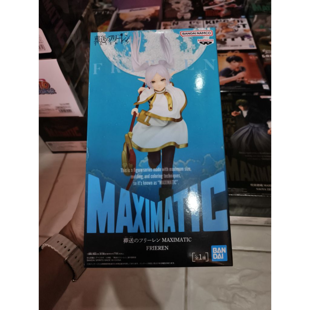 ฟิกเกอร์ Figure Banpresto Funeral of Freiren MAXIMATIC FRIEREN❗มือ1 งานแท้ lot Jp