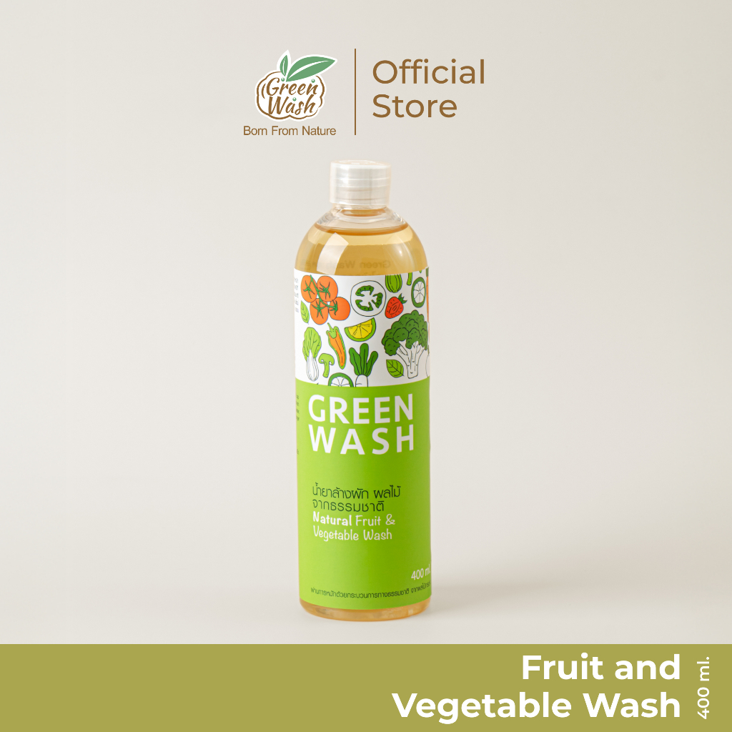 GreenWash Fruit and Vegetable Wash น้ำยาล้างผักผลไม้และเนื้อสัตว์ จากเอนไซม์ผลไม้ ขนาด 400 มล.