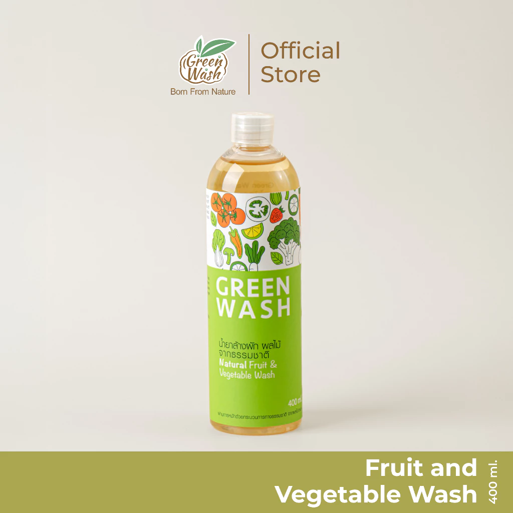 GreenWash Fruit and Vegetable Wash น้ำยาล้างผักผลไม้และเนื้อสัตว์ จากเอนไซม์ผลไม้ ขนาด 400 มล.