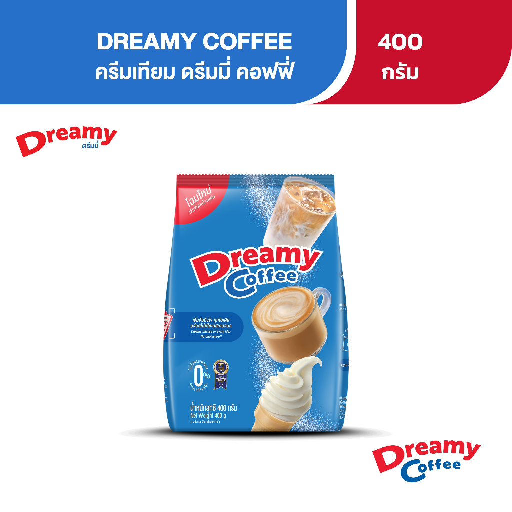 Coffee Dreamy ครีมเทียม ดรีมมี่ สีฟ้า ขนาด 400 กรัม